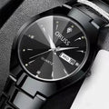 Relógio Masculino e Feminino ORUSS Atlas 37 – Elegância Moderna
